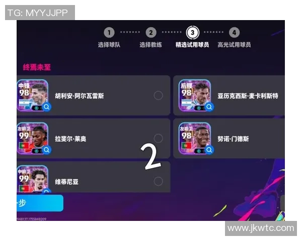 实况足球小球星能力值解析与培养指南全方位提升潜力