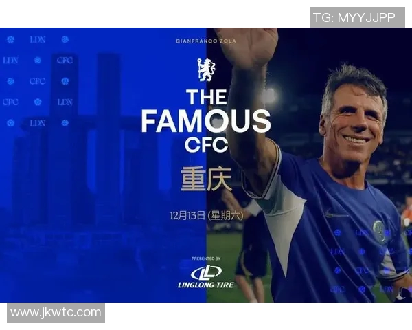 足球14号球星是谁 揭开这一神秘号码背后的传奇人物与故事